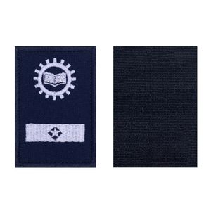 INSÍGNIA E DISTINTIVO DE BOLSO EM TECIDO AZUL AERONAUTICA PARA SUBOFICIAL